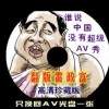6ͼô